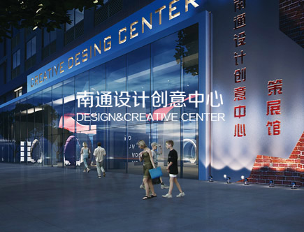 南通网站建设
